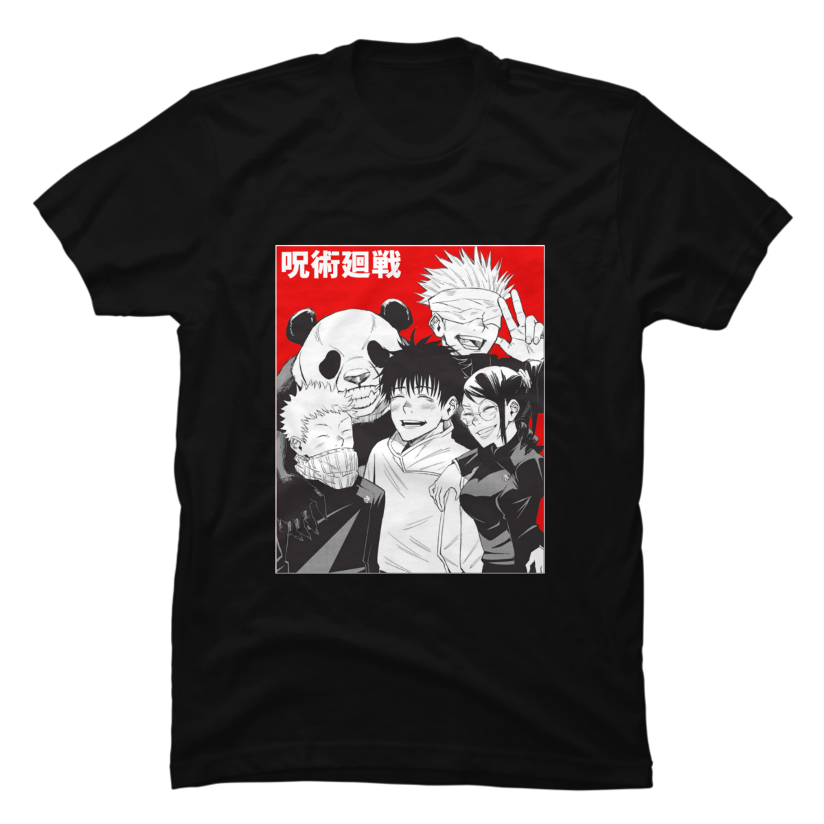 gojo satoru shirt gojo satoru shirt